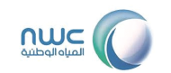 شريك nwc